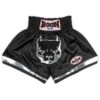 Boon Sport Muay Thai Shorts / Traditional / MT32 -Thaiboxingstore Store BN MT32