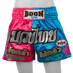 Boon Sport Muay Thai Shorts / Traditional / MT41 -Thaiboxingstore Store BN MT41 2