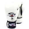 MTG Pro Boxing Gloves / White -Thaiboxingstore Store MTG VG1 WHT