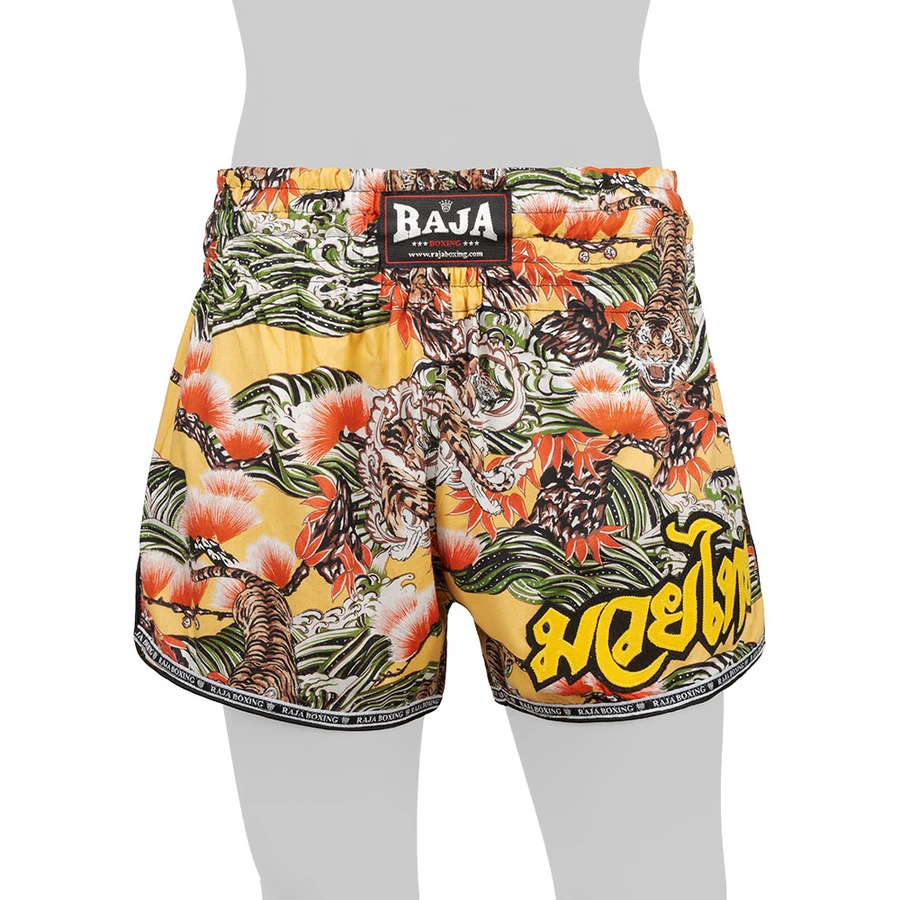 Raja Muay Thai Shorts / R74 / Madagascar 5 Raja Muay Thai Shorts / R74 / Madagascar - Image 3