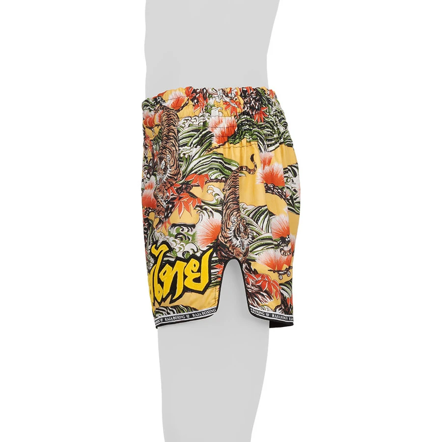 Raja Muay Thai Shorts / R74 / Madagascar 6 Raja Muay Thai Shorts / R74 / Madagascar - Image 4