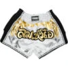 Top King Shorts / Retro / White Gold 1 Top King Shorts / Retro / White Gold -Thaiboxingstore Store TK RMS 006 WB