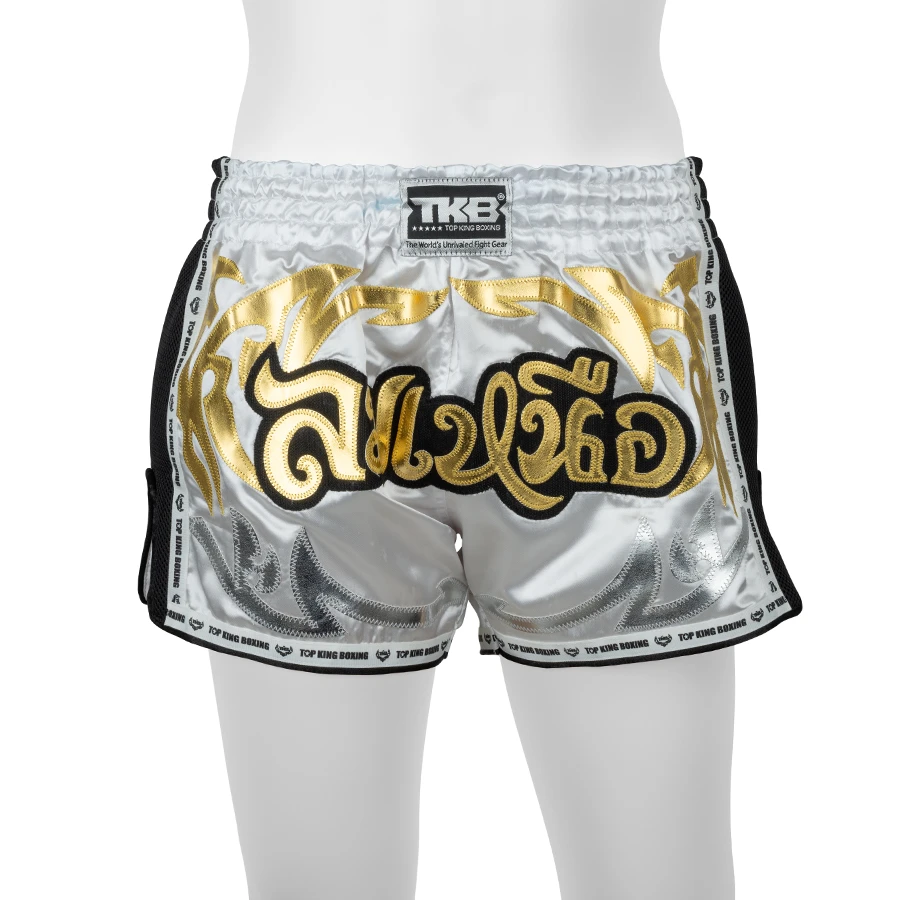 Top King Shorts / Retro / White Gold 5 Top King Shorts / Retro / White Gold - Image 3