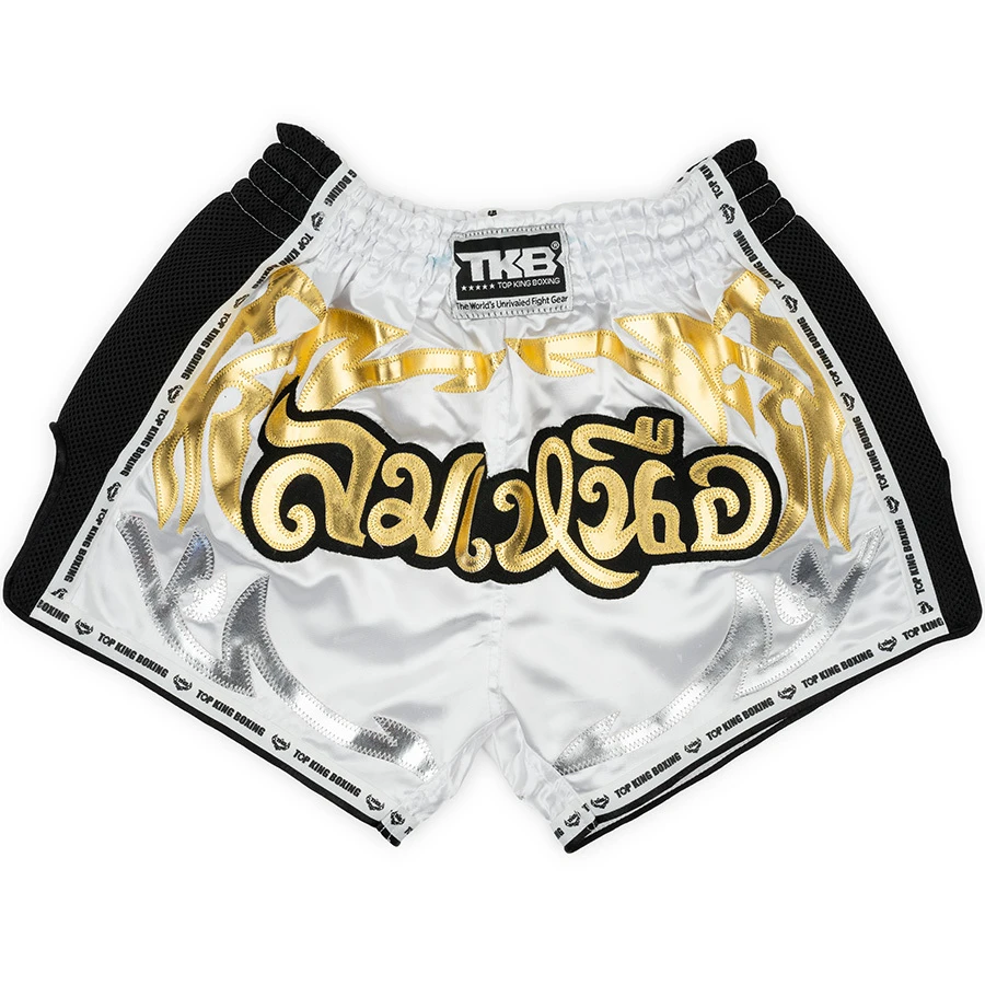 Top King Shorts / Retro / White Gold 3 Top King Shorts / Retro / White Gold