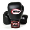 Twins Boxing Gloves / BGVL3 / Black -Thaiboxingstore Store TWS BGVL3 BLK