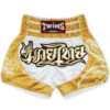 Twins Muay Thai Shorts / Dragon / White Gold 2 Twins Muay Thai Shorts / Dragon / White Gold -Thaiboxingstore Store TWS DRAGON 4