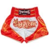 Twins Muay Thai Shorts / Dragon / White Red -Thaiboxingstore Store TWS DRAGON 5